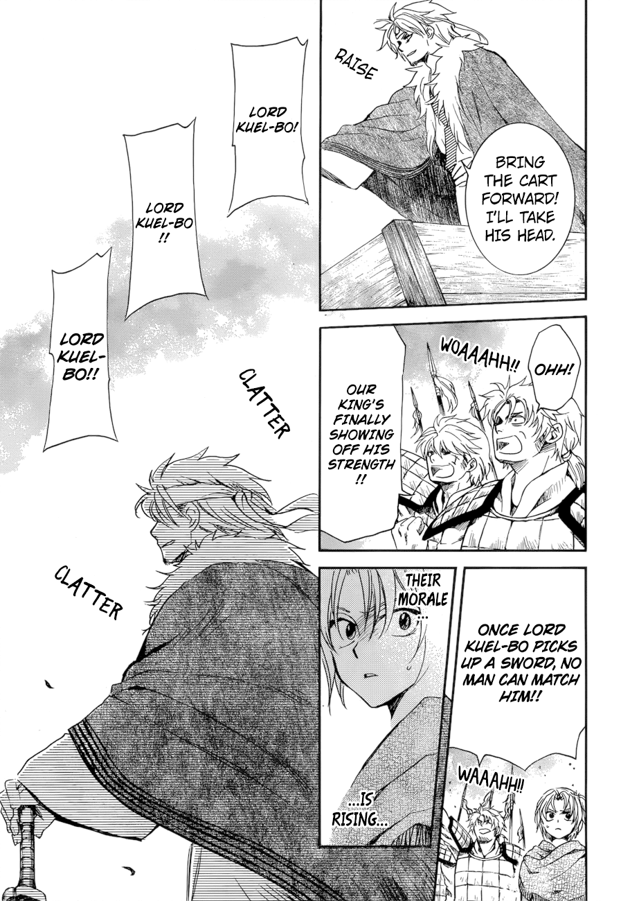 Akatsuki no Yona Chapter 170 - Page 4