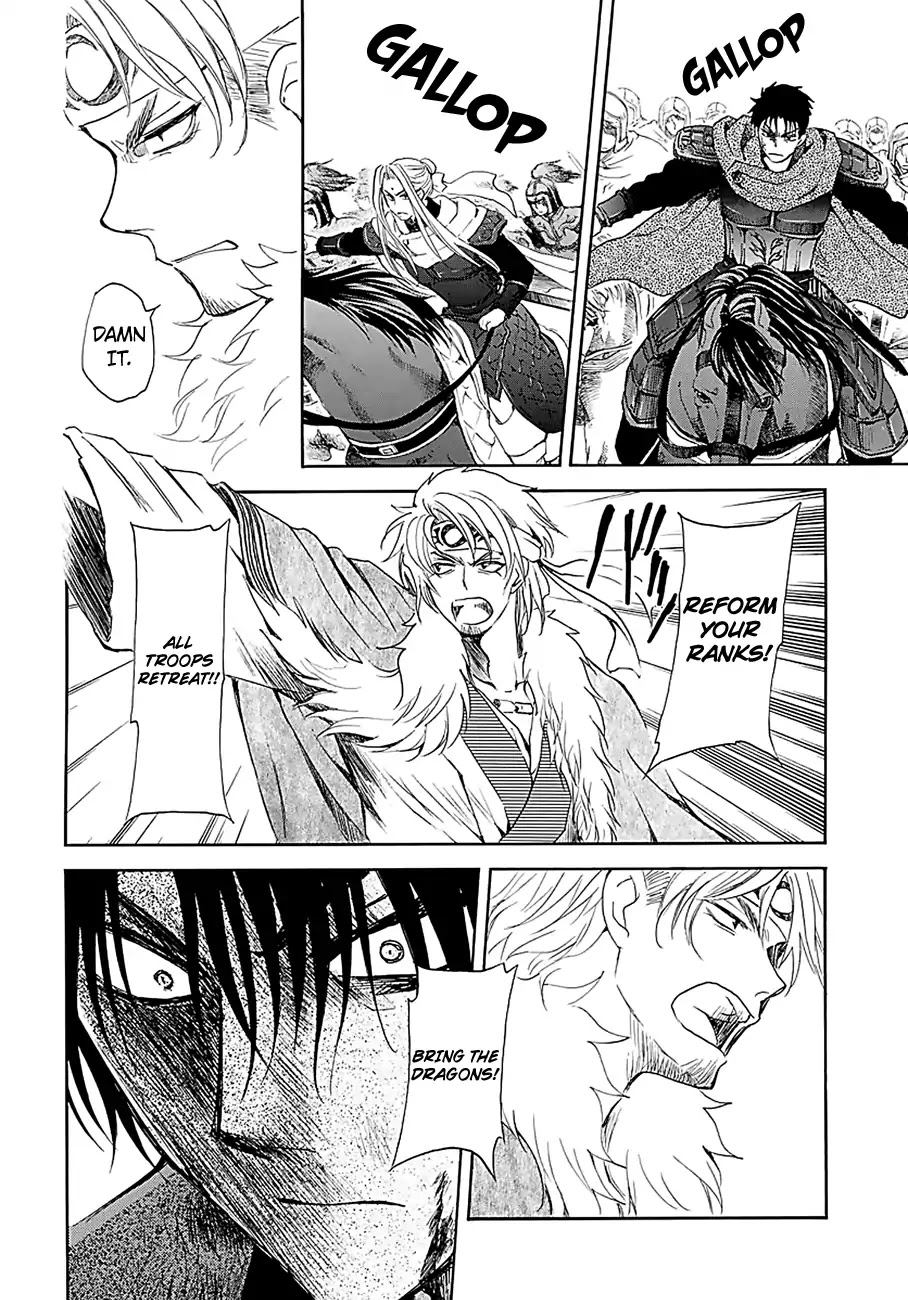 Akatsuki no Yona Chapter 171 - Page 13
