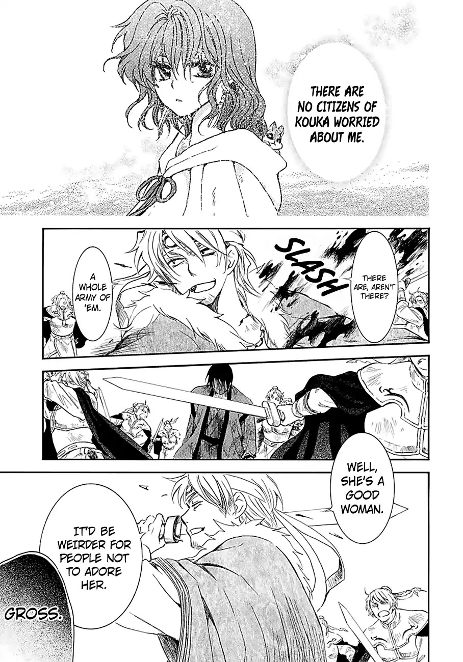 Akatsuki no Yona Chapter 171 - Page 16