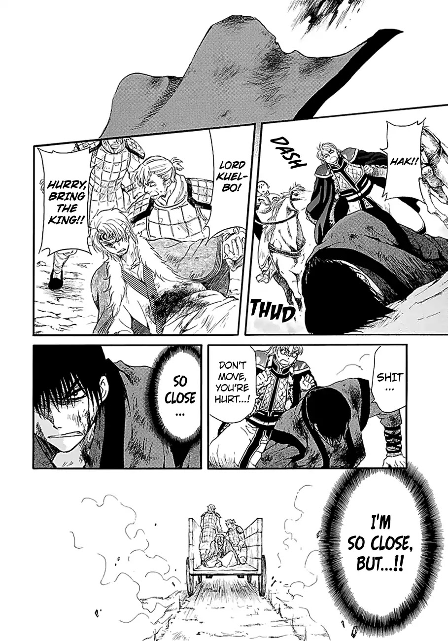 Akatsuki no Yona Chapter 171 - Page 18