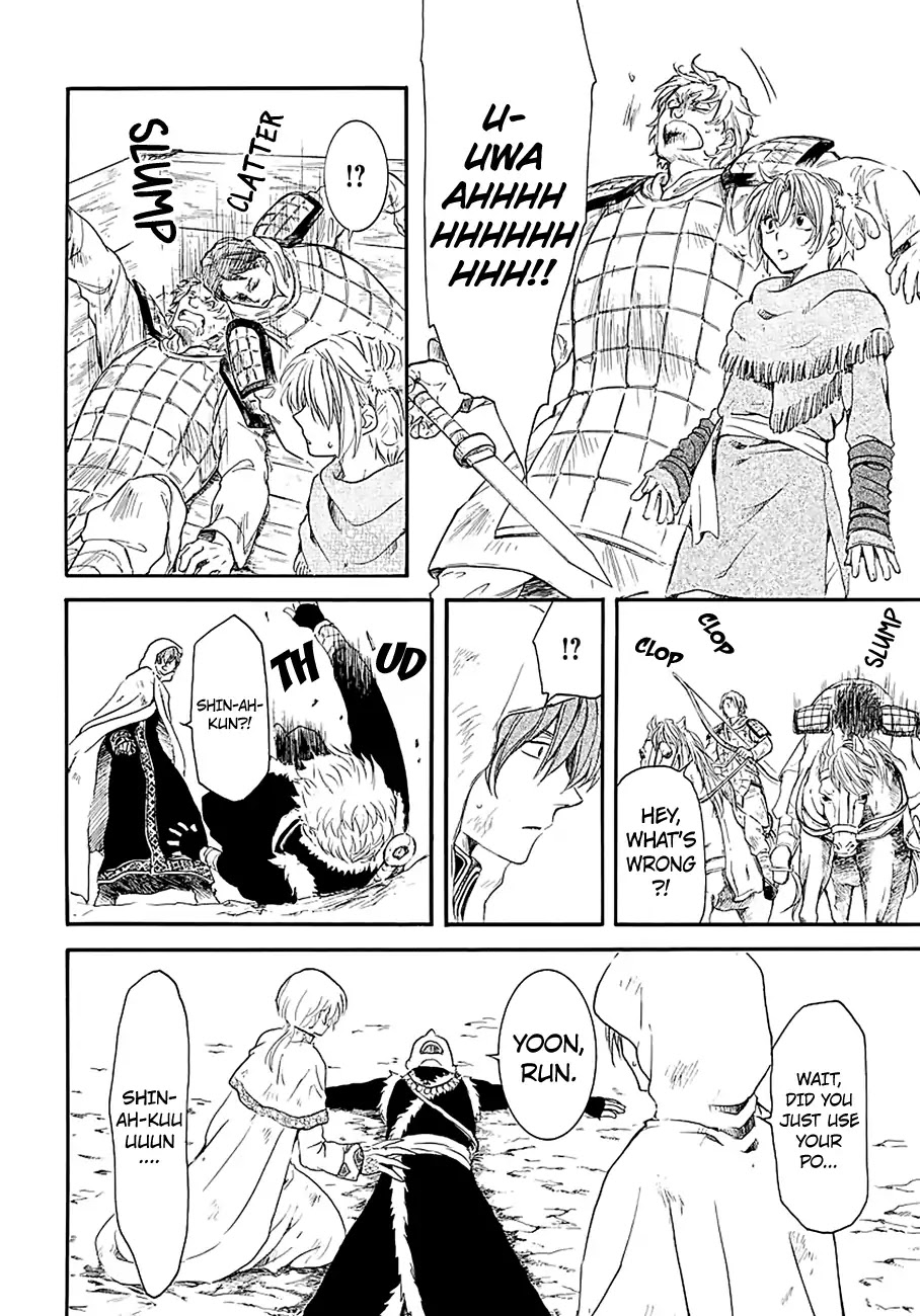 Akatsuki no Yona Chapter 171 - Page 20