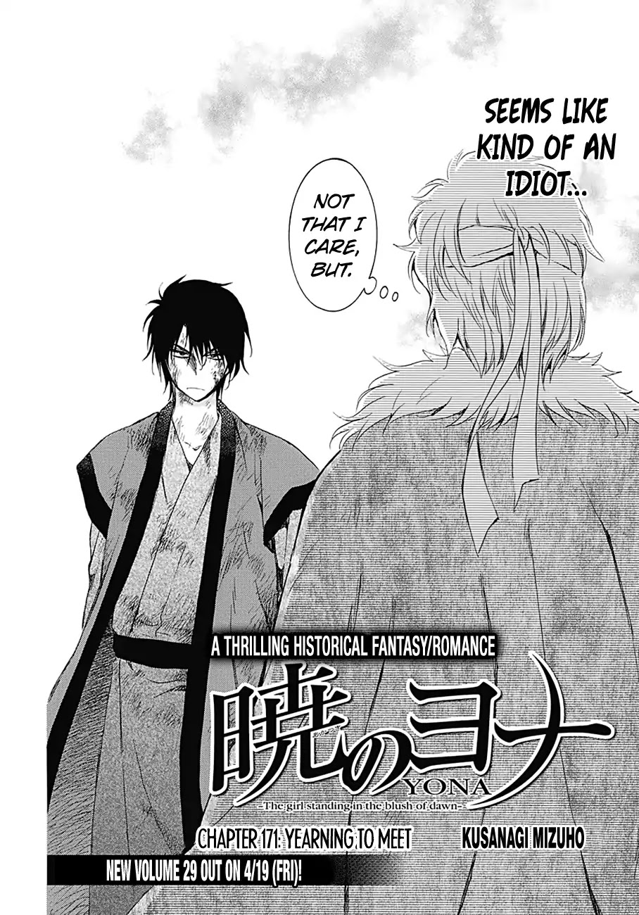 Akatsuki no Yona Chapter 171 - Page 3