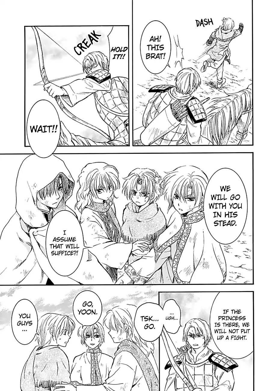 Akatsuki no Yona Chapter 171 - Page 21