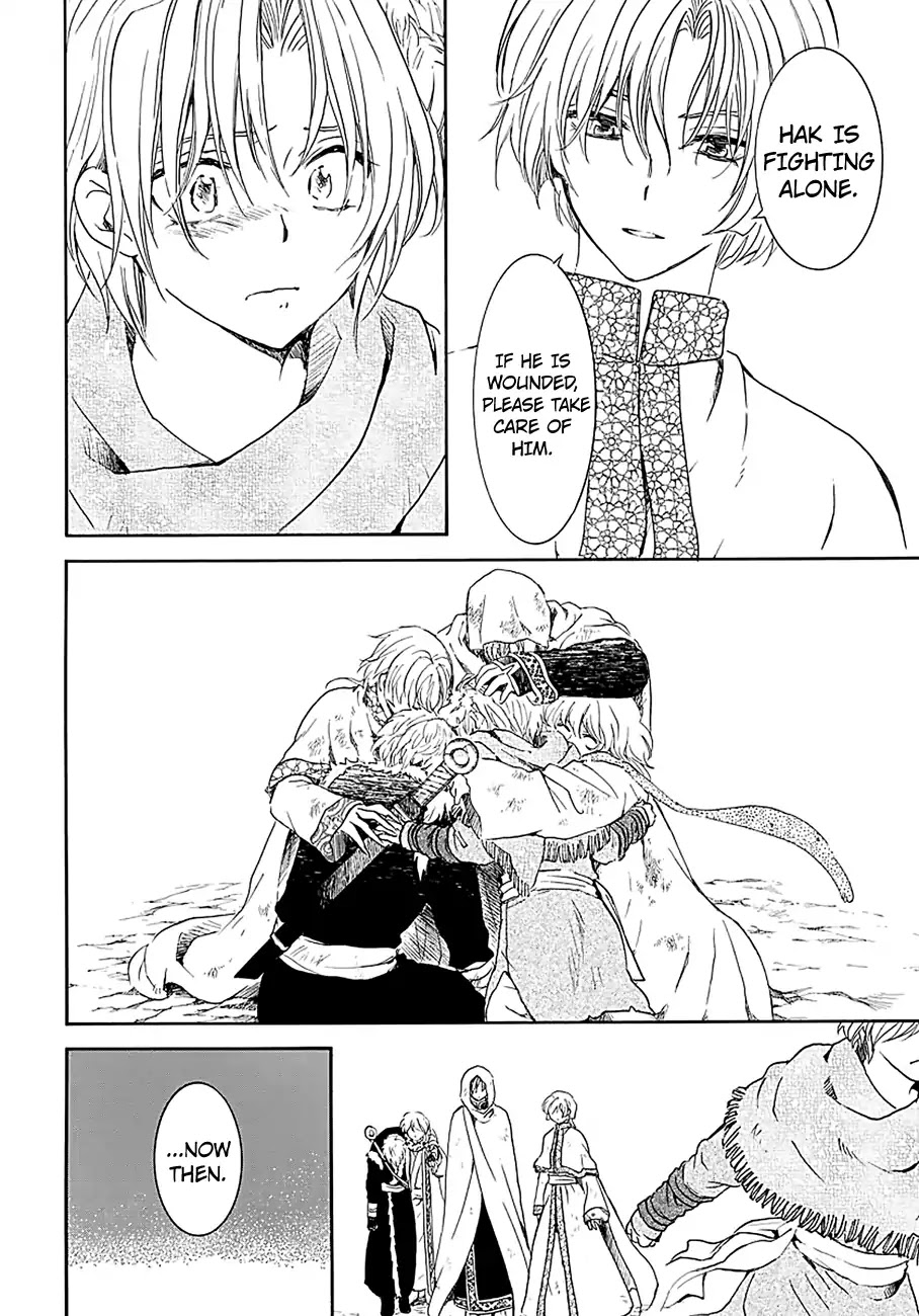 Akatsuki no Yona Chapter 171 - Page 22