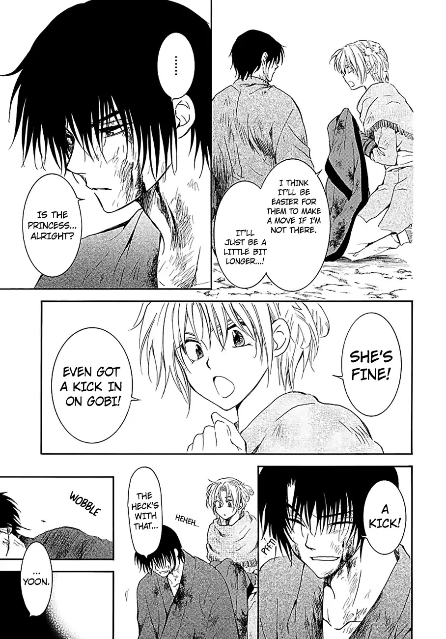 Akatsuki no Yona Chapter 171 - Page 25