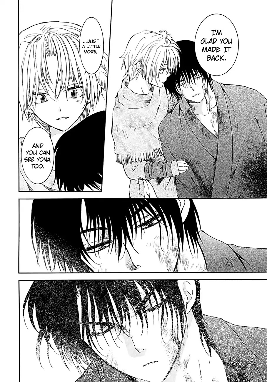Akatsuki no Yona Chapter 171 - Page 26