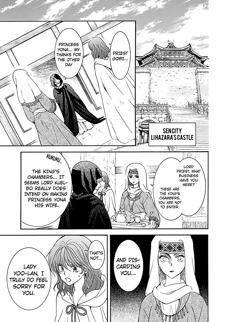 Akatsuki no Yona Chapter 171 - Page 27