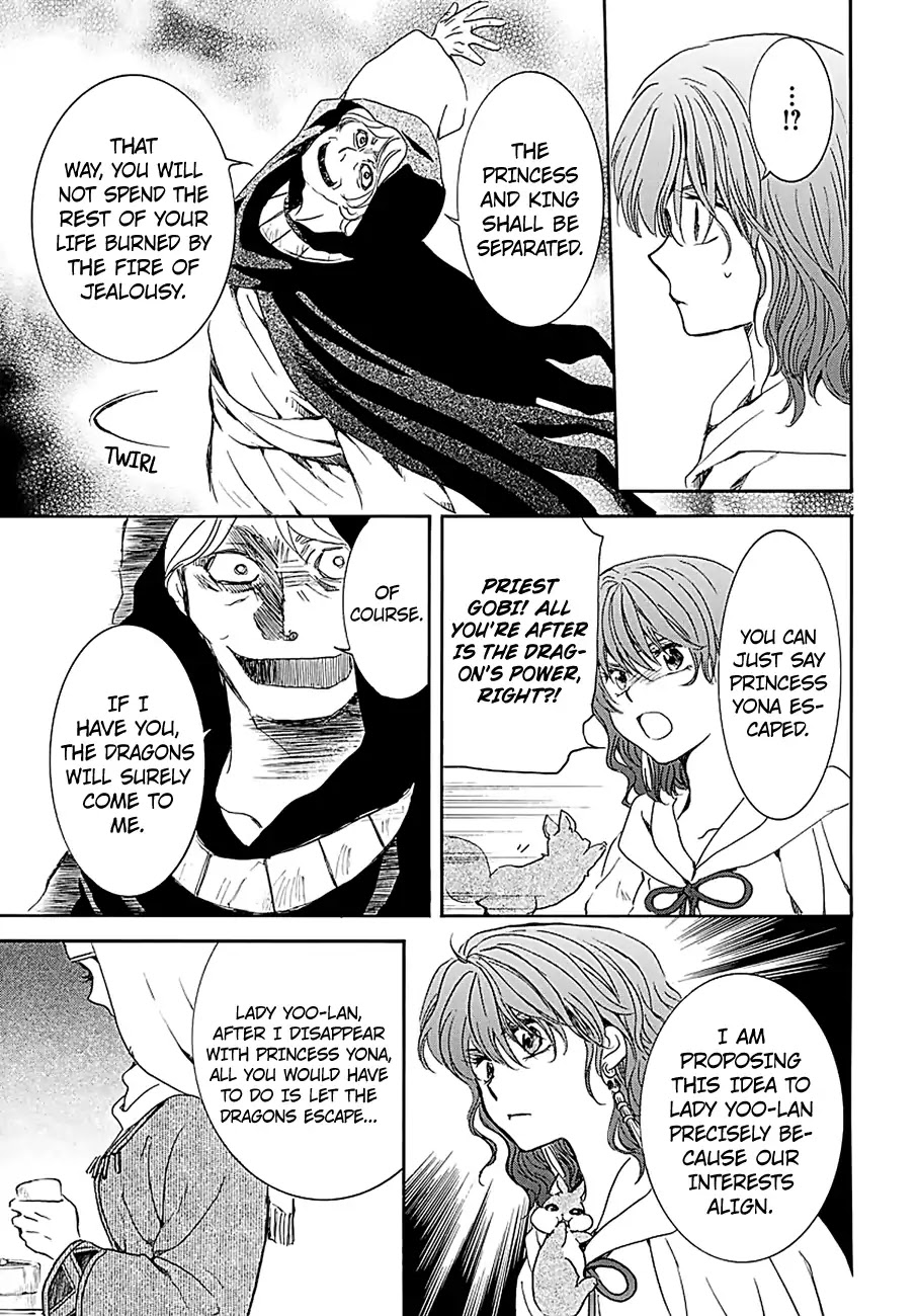 Akatsuki no Yona Chapter 171 - Page 29
