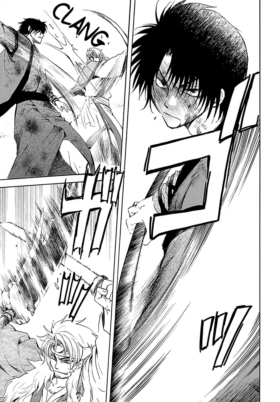 Akatsuki no Yona Chapter 171 - Page 4