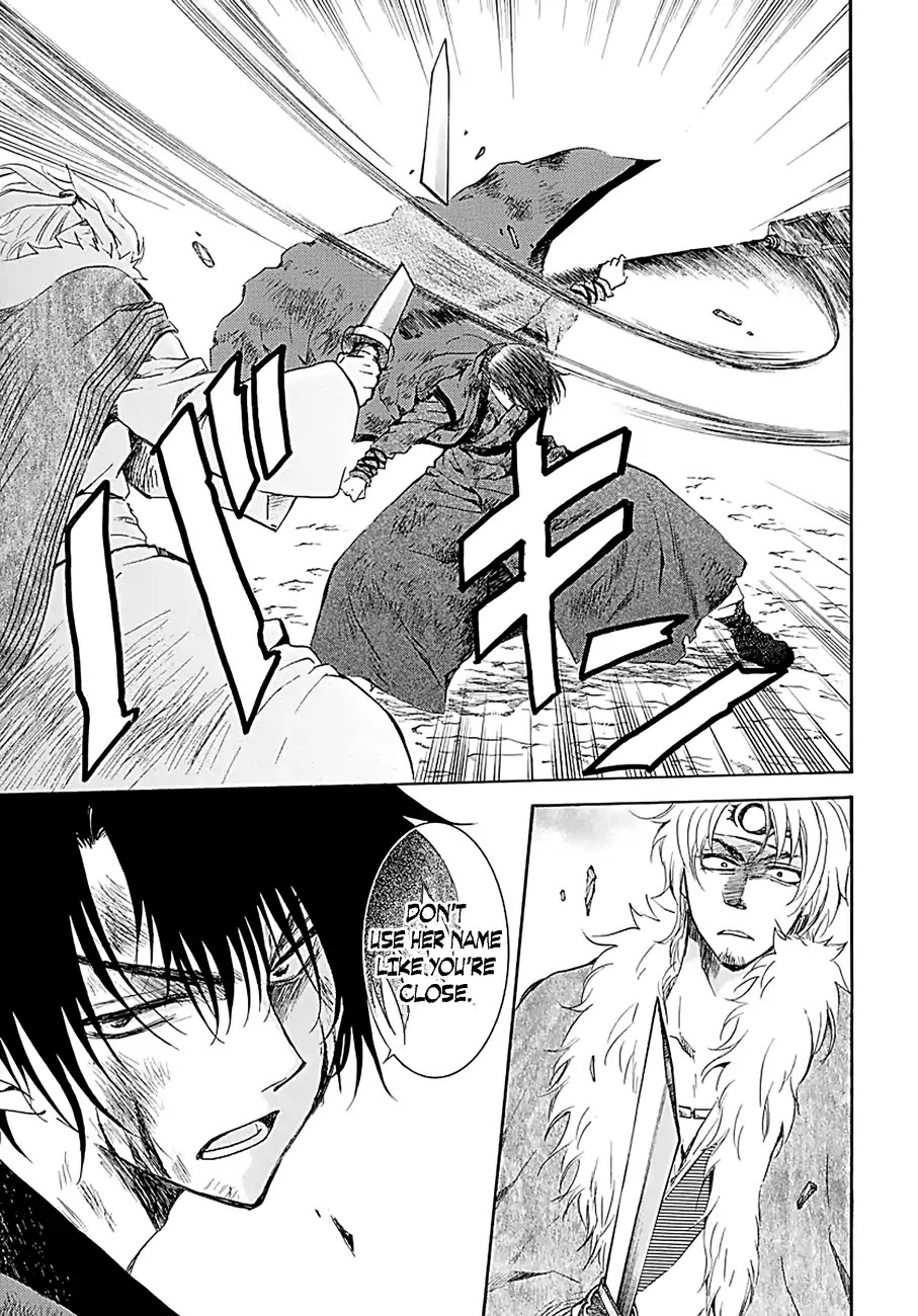 Akatsuki no Yona Chapter 171 - Page 6