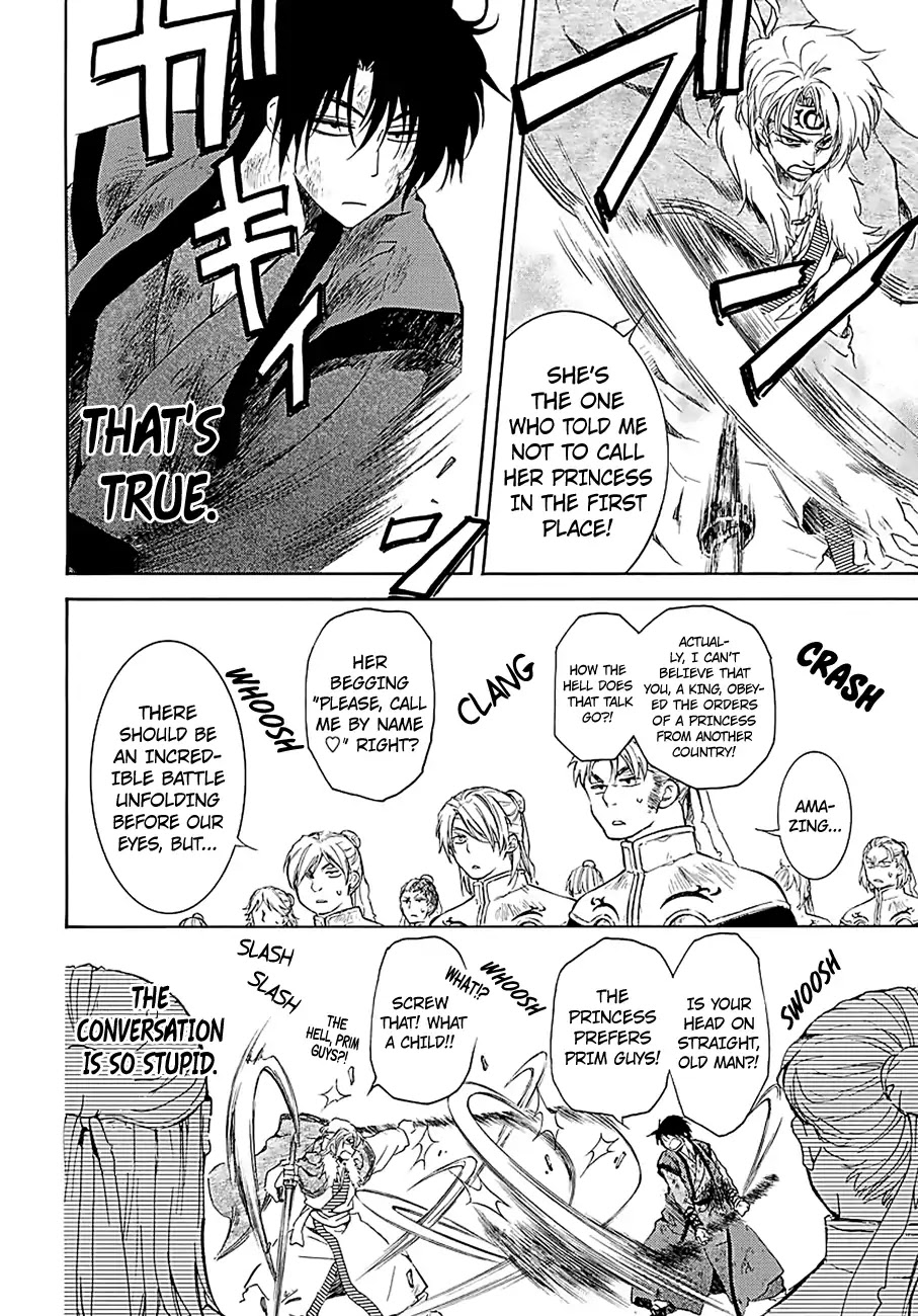 Akatsuki no Yona Chapter 171 - Page 7