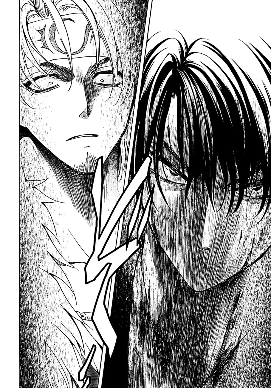 Akatsuki no Yona Chapter 171 - Page 9