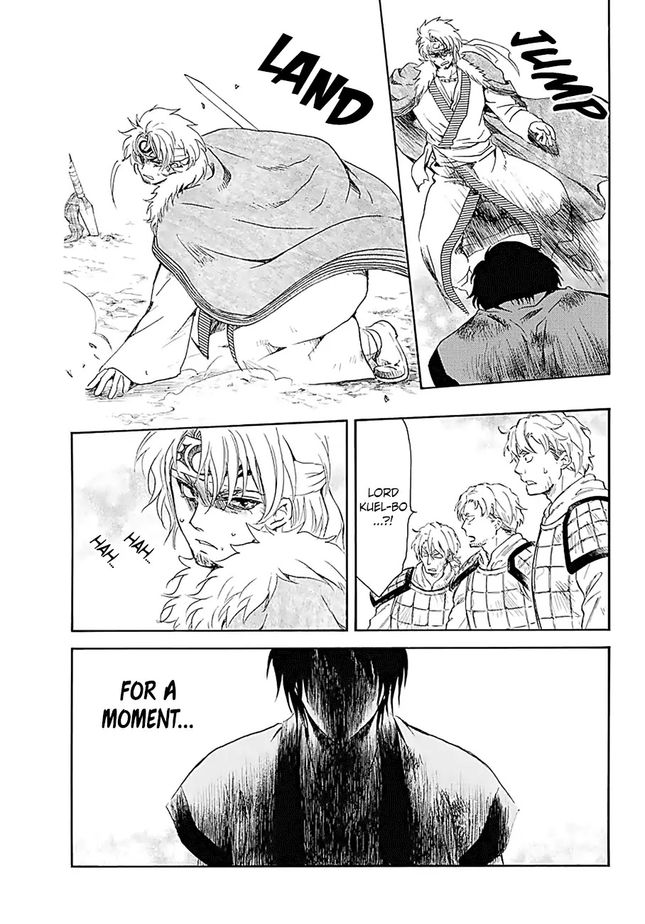 Akatsuki no Yona Chapter 171 - Page 10