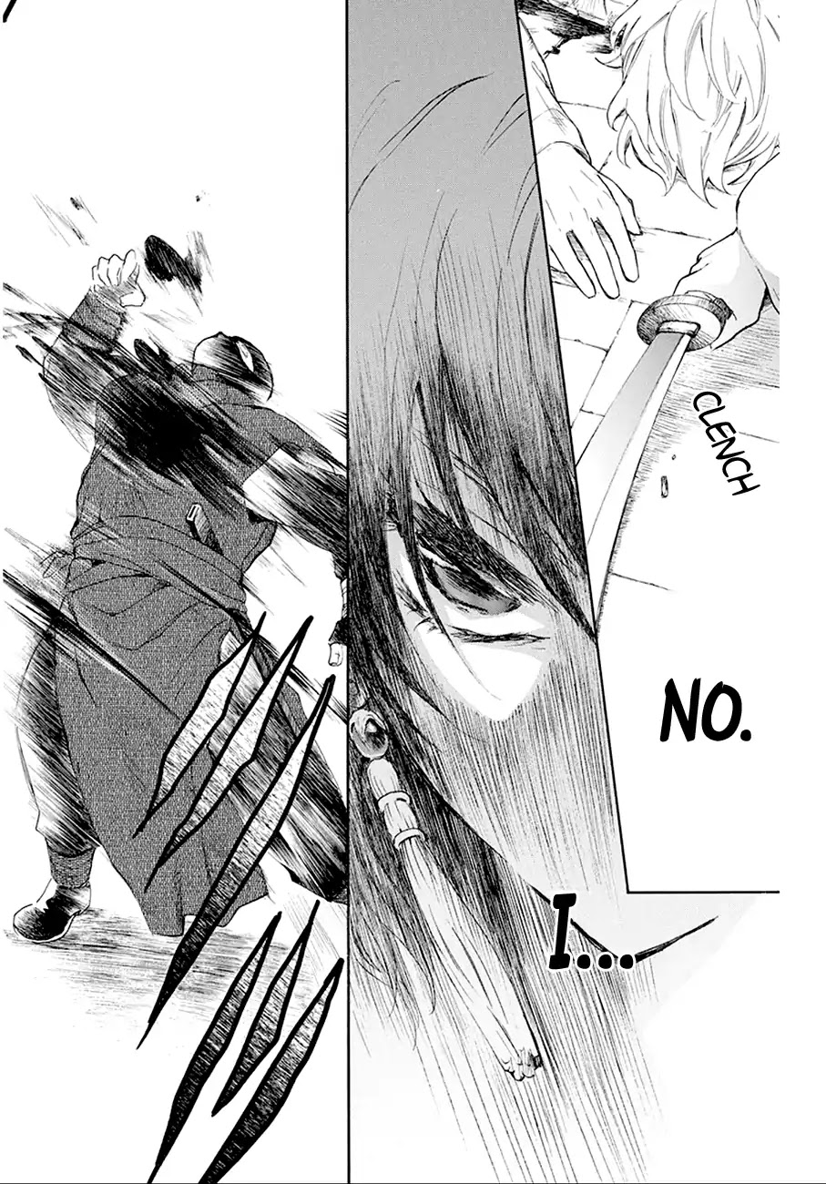 Akatsuki no Yona Chapter 172 - Page 12