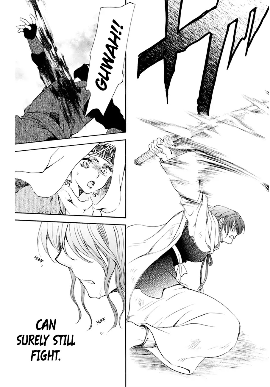 Akatsuki no Yona Chapter 172 - Page 13