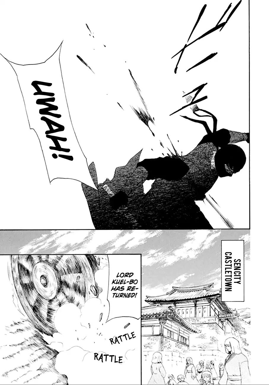 Akatsuki no Yona Chapter 172 - Page 17