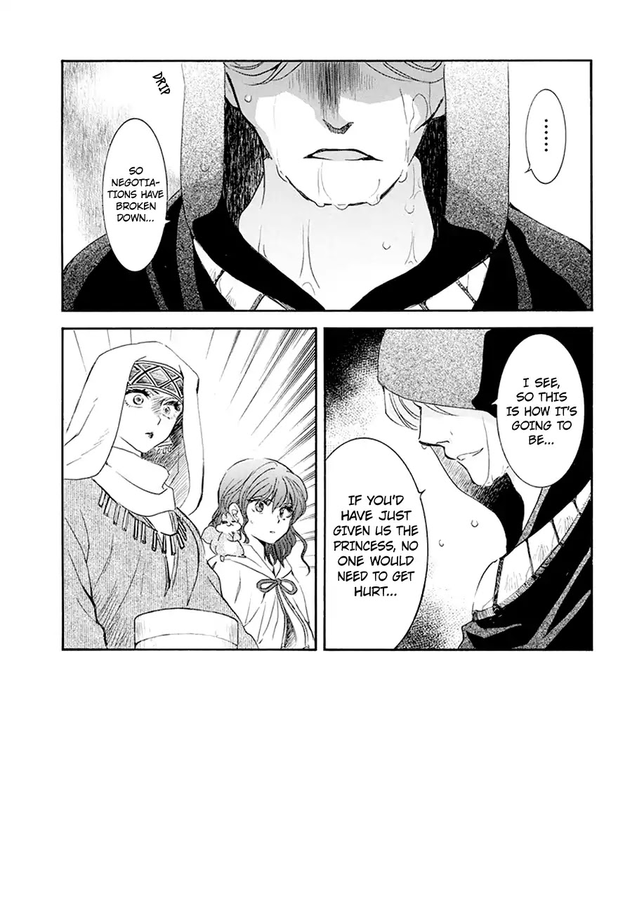 Akatsuki no Yona Chapter 172 - Page 3