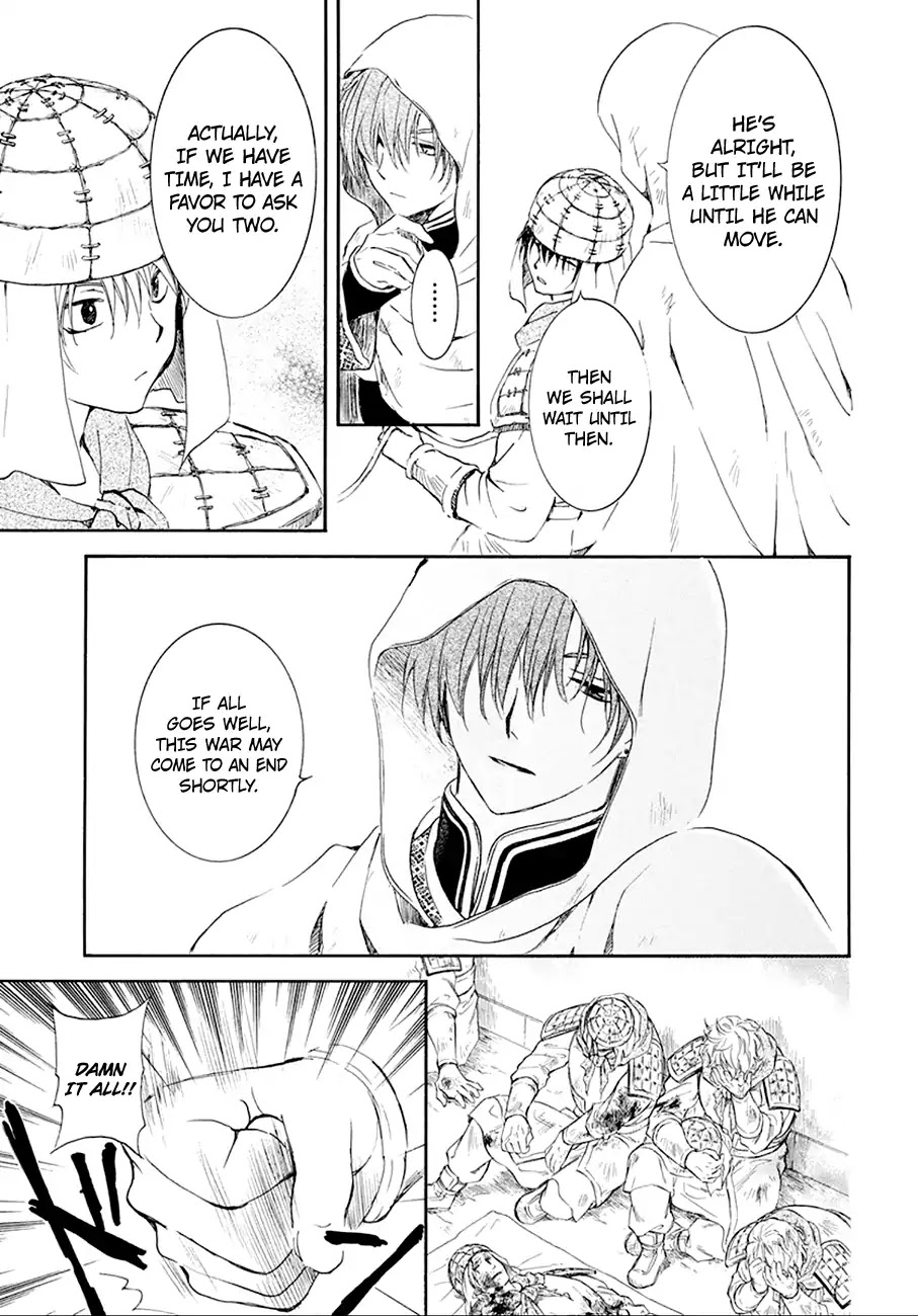 Akatsuki no Yona Chapter 172 - Page 21