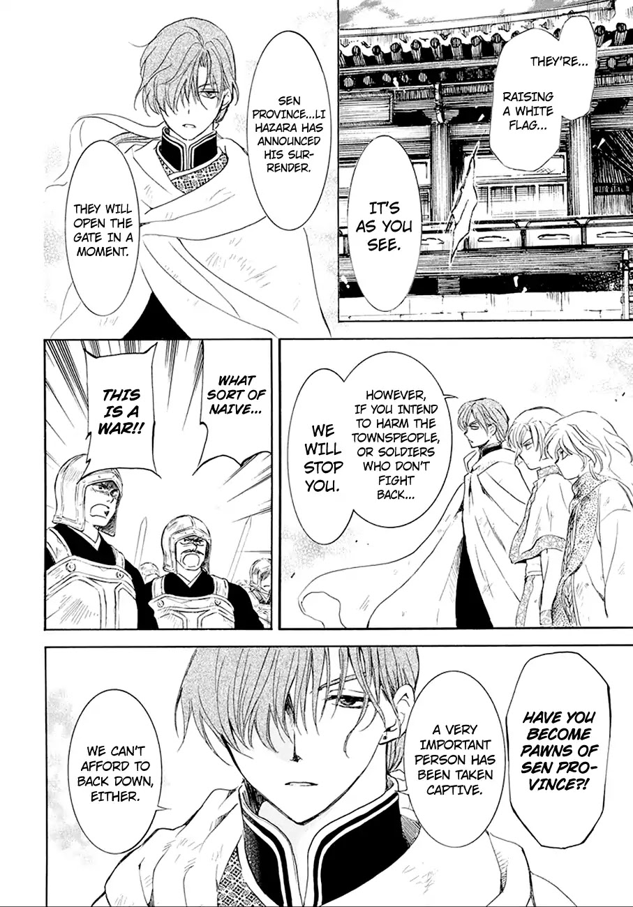 Akatsuki no Yona Chapter 172 - Page 30