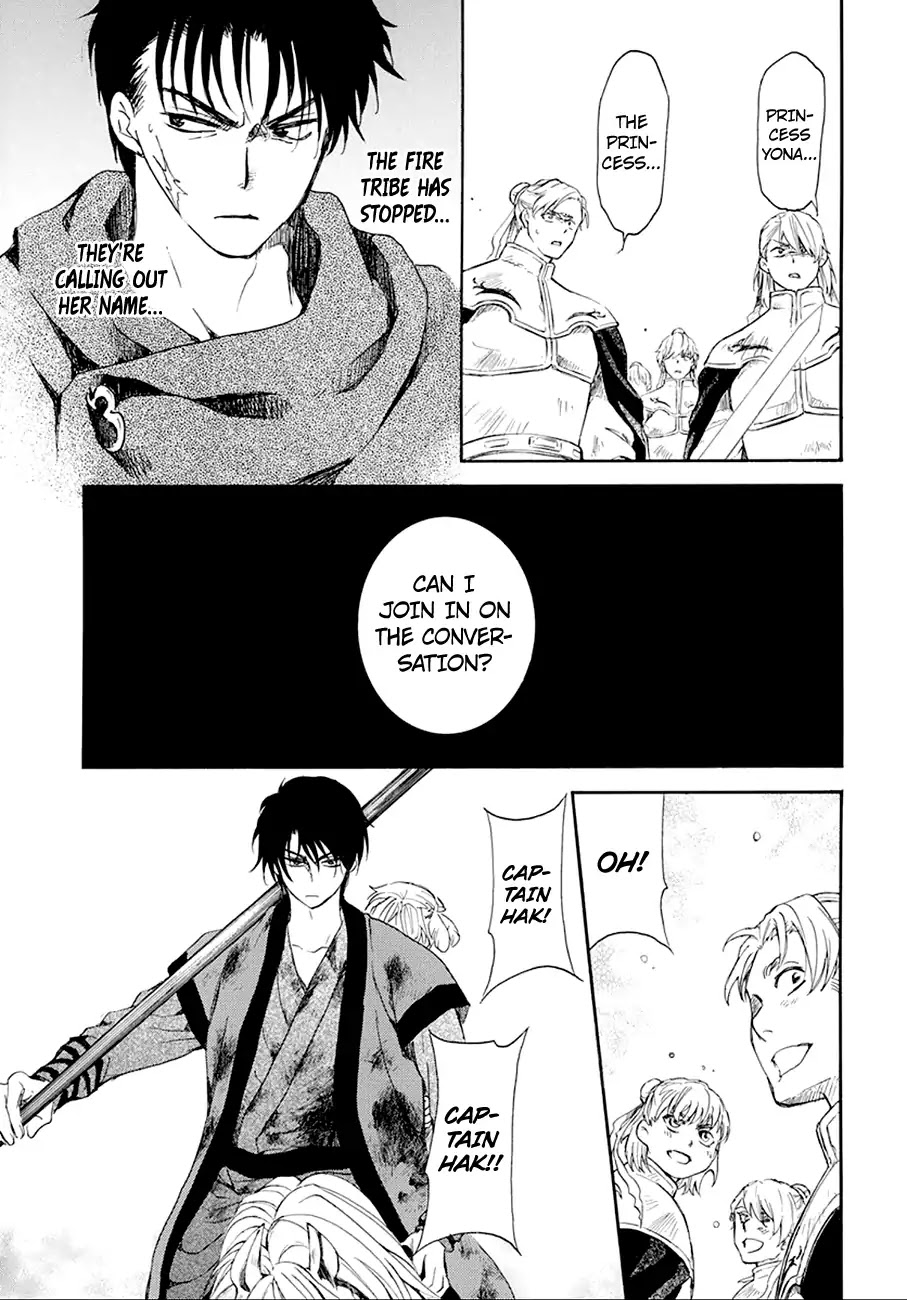 Akatsuki no Yona Chapter 172 - Page 31
