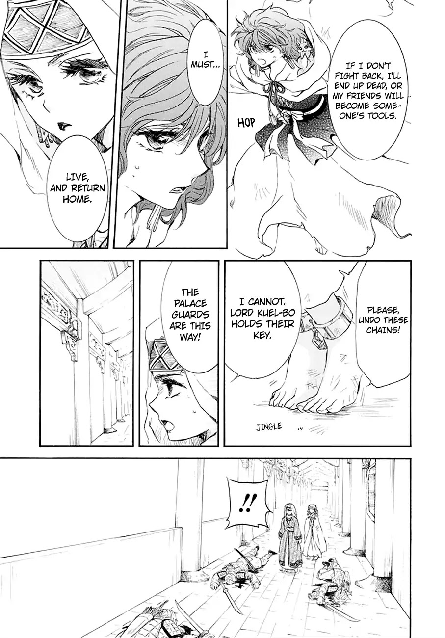 Akatsuki no Yona Chapter 172 - Page 9