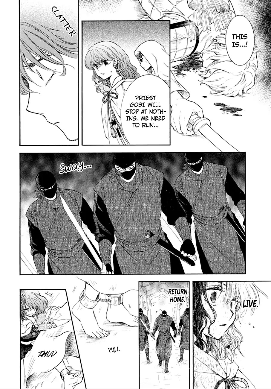 Akatsuki no Yona Chapter 172 - Page 10