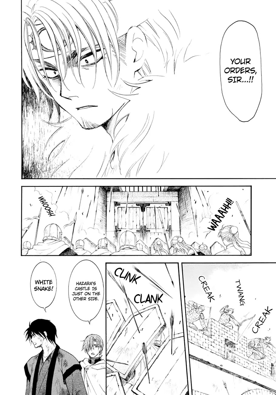 Akatsuki no Yona Chapter 173 - Page 11
