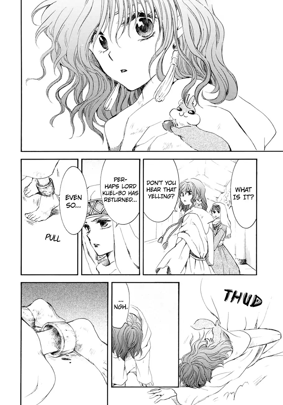 Akatsuki no Yona Chapter 173 - Page 18