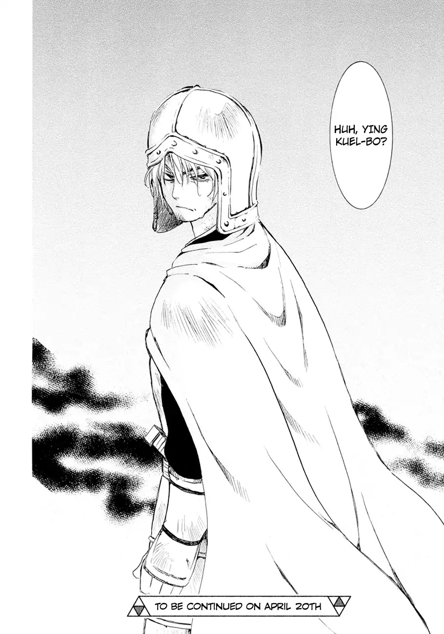 Akatsuki no Yona Chapter 173 - Page 30