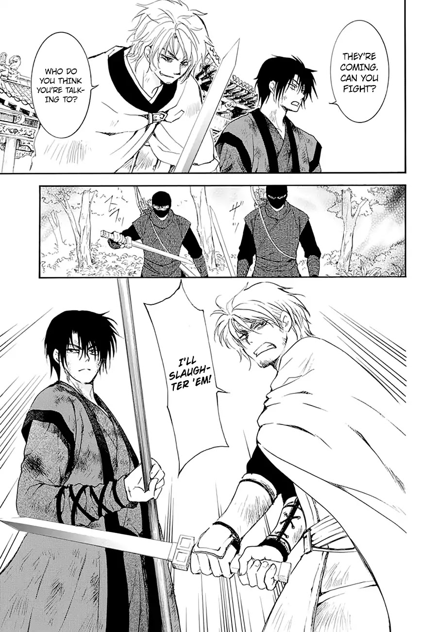 Akatsuki no Yona Chapter 174 - Page 13