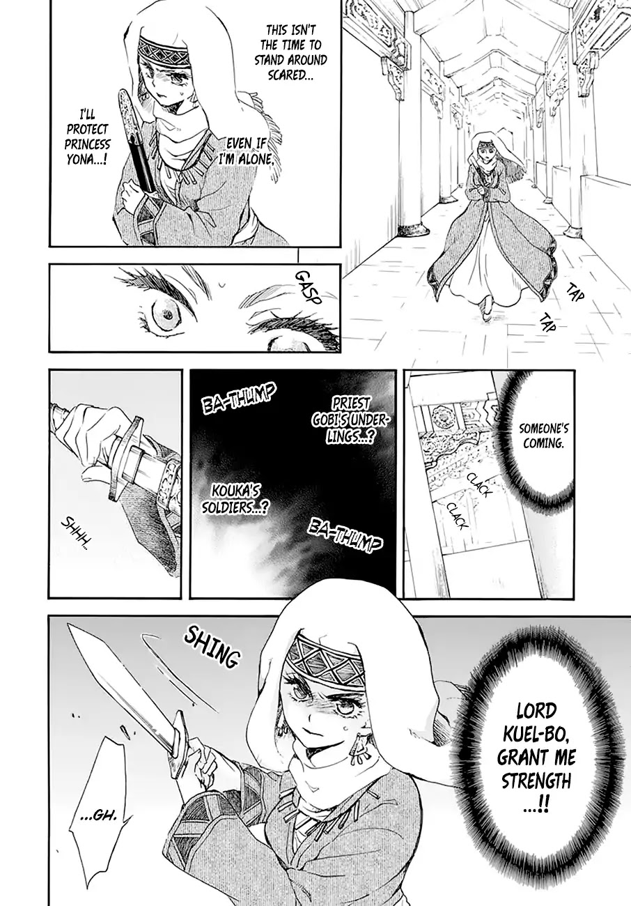 Akatsuki no Yona Chapter 174 - Page 14