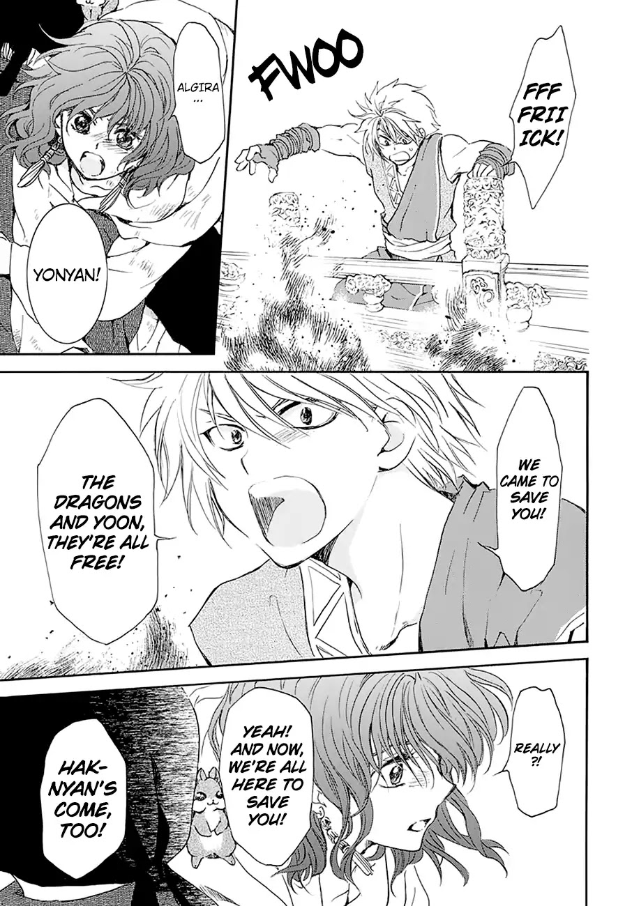 Akatsuki no Yona Chapter 174 - Page 21