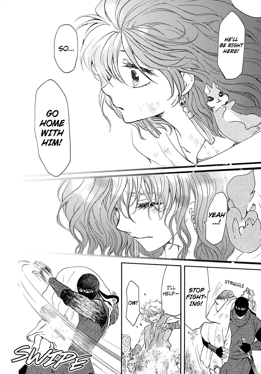 Akatsuki no Yona Chapter 174 - Page 22