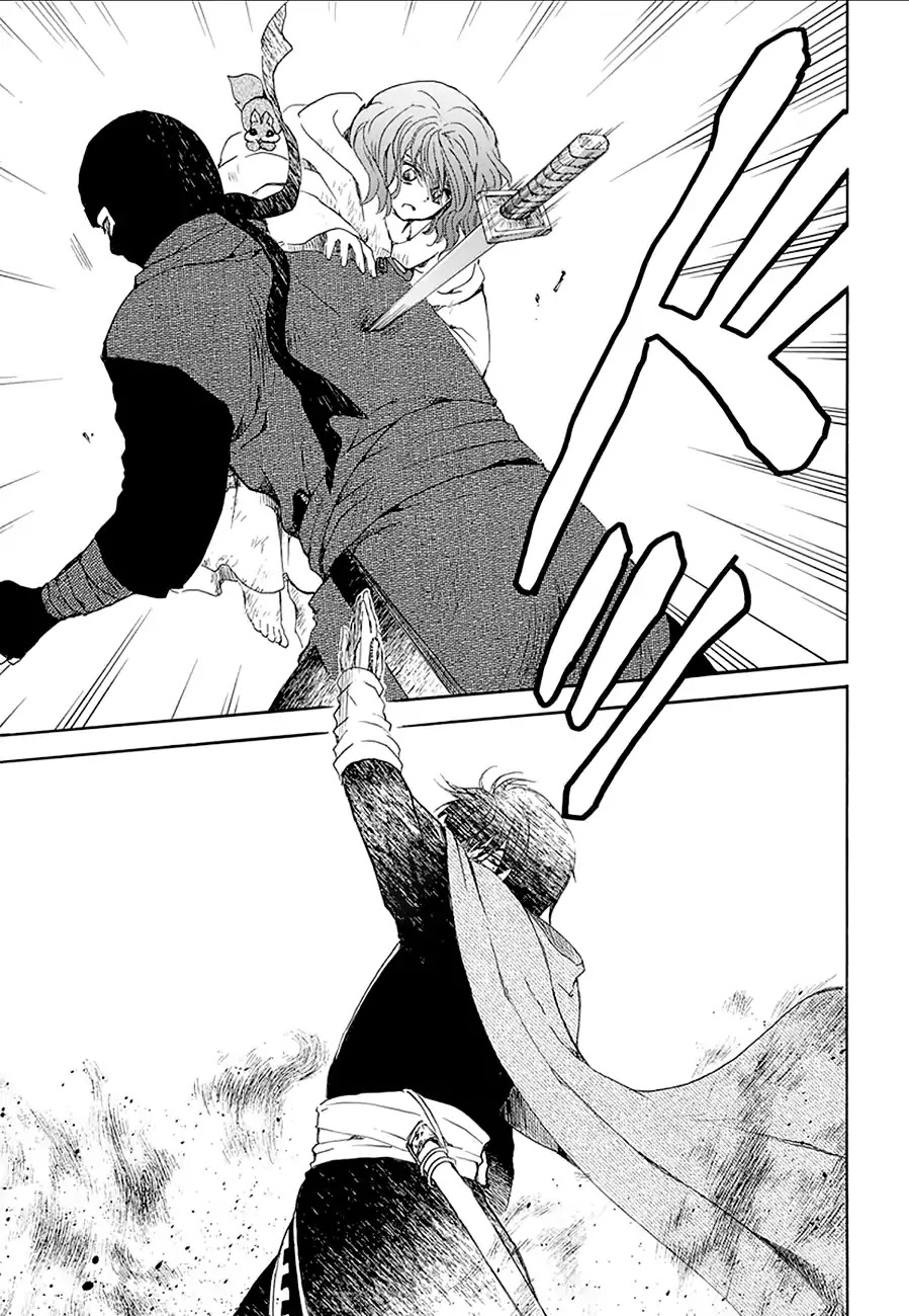 Akatsuki no Yona Chapter 174 - Page 25