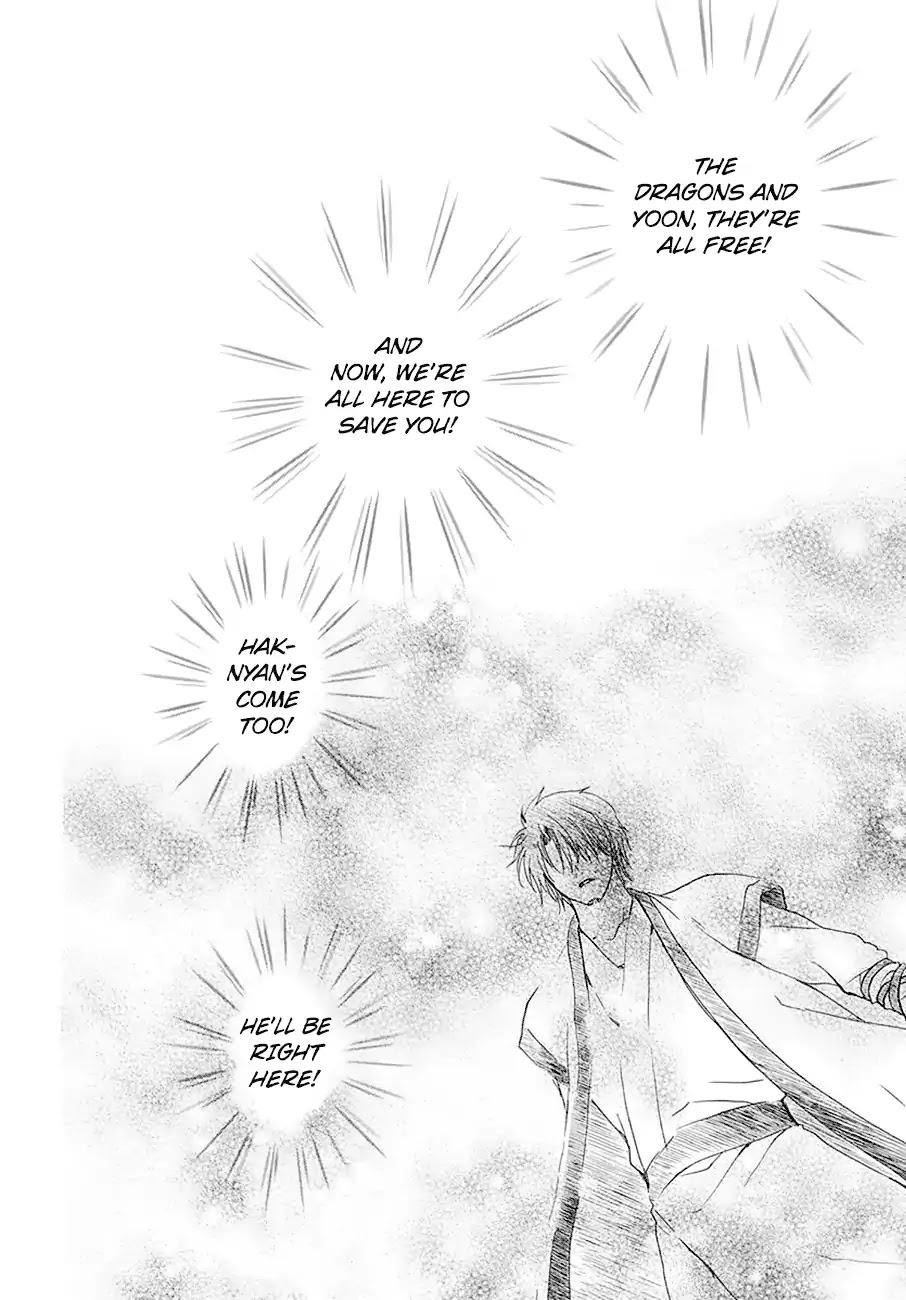 Akatsuki no Yona Chapter 174 - Page 30