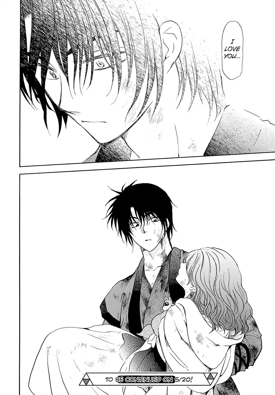 Akatsuki no Yona Chapter 174 - Page 34