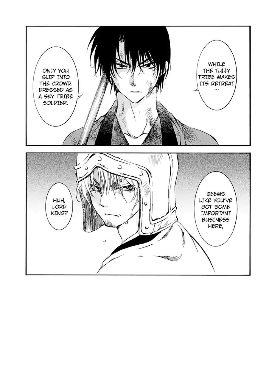 Akatsuki no Yona Chapter 174 - Page 5