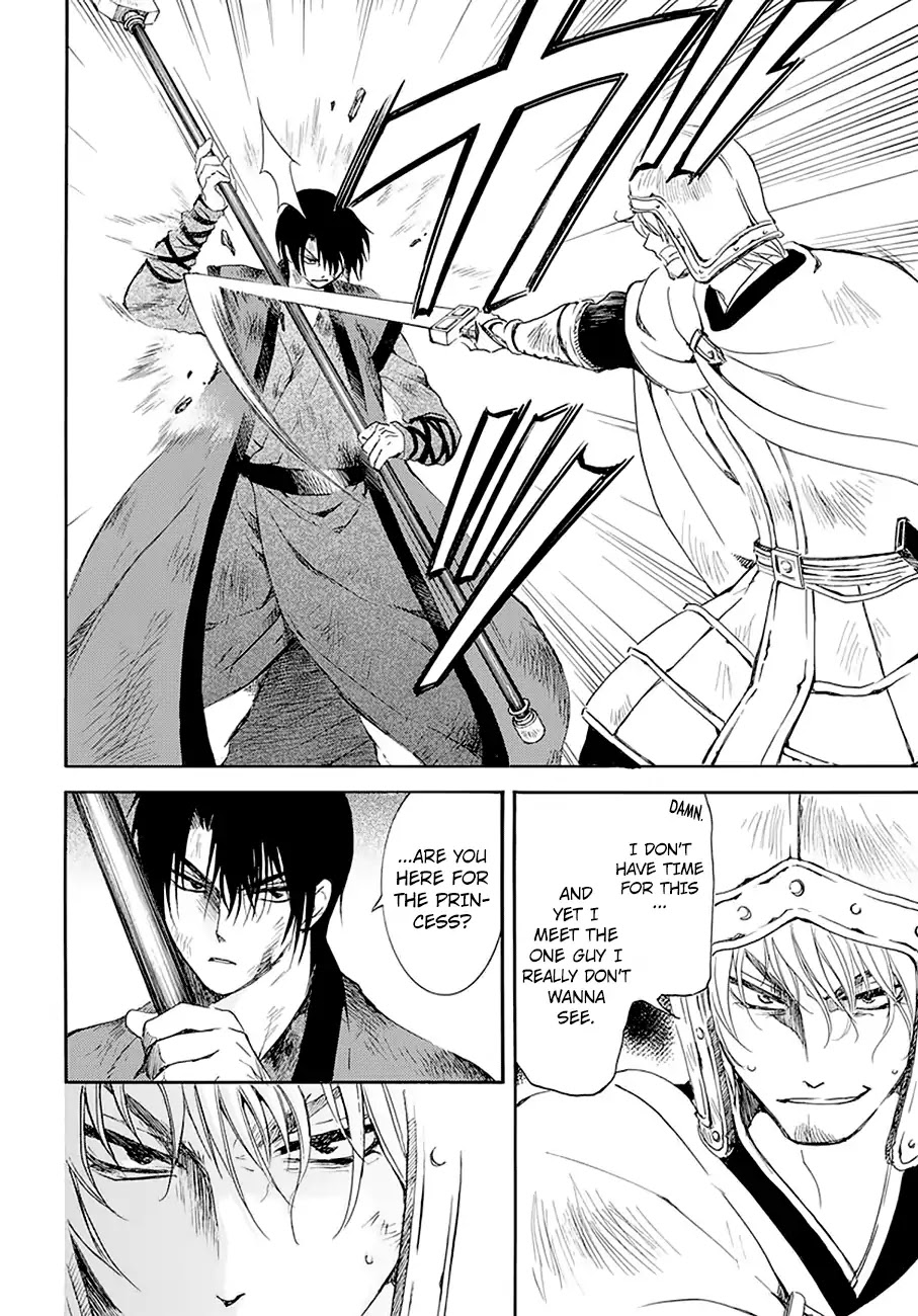 Akatsuki no Yona Chapter 174 - Page 6