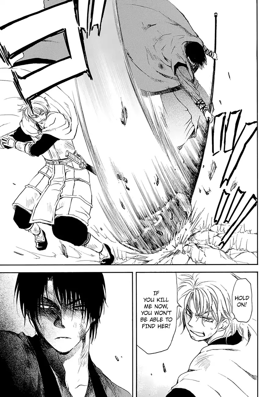 Akatsuki no Yona Chapter 174 - Page 9