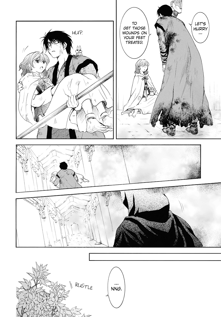 Akatsuki no Yona Chapter 175 - Page 15