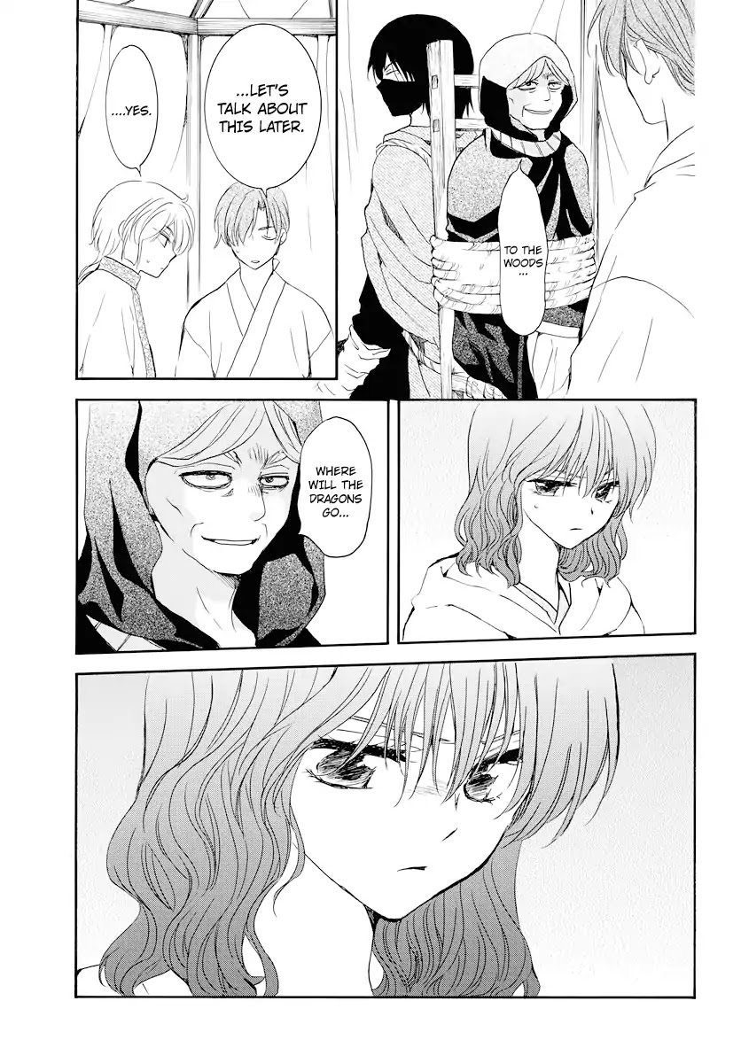 Akatsuki no Yona Chapter 177 - Page 12