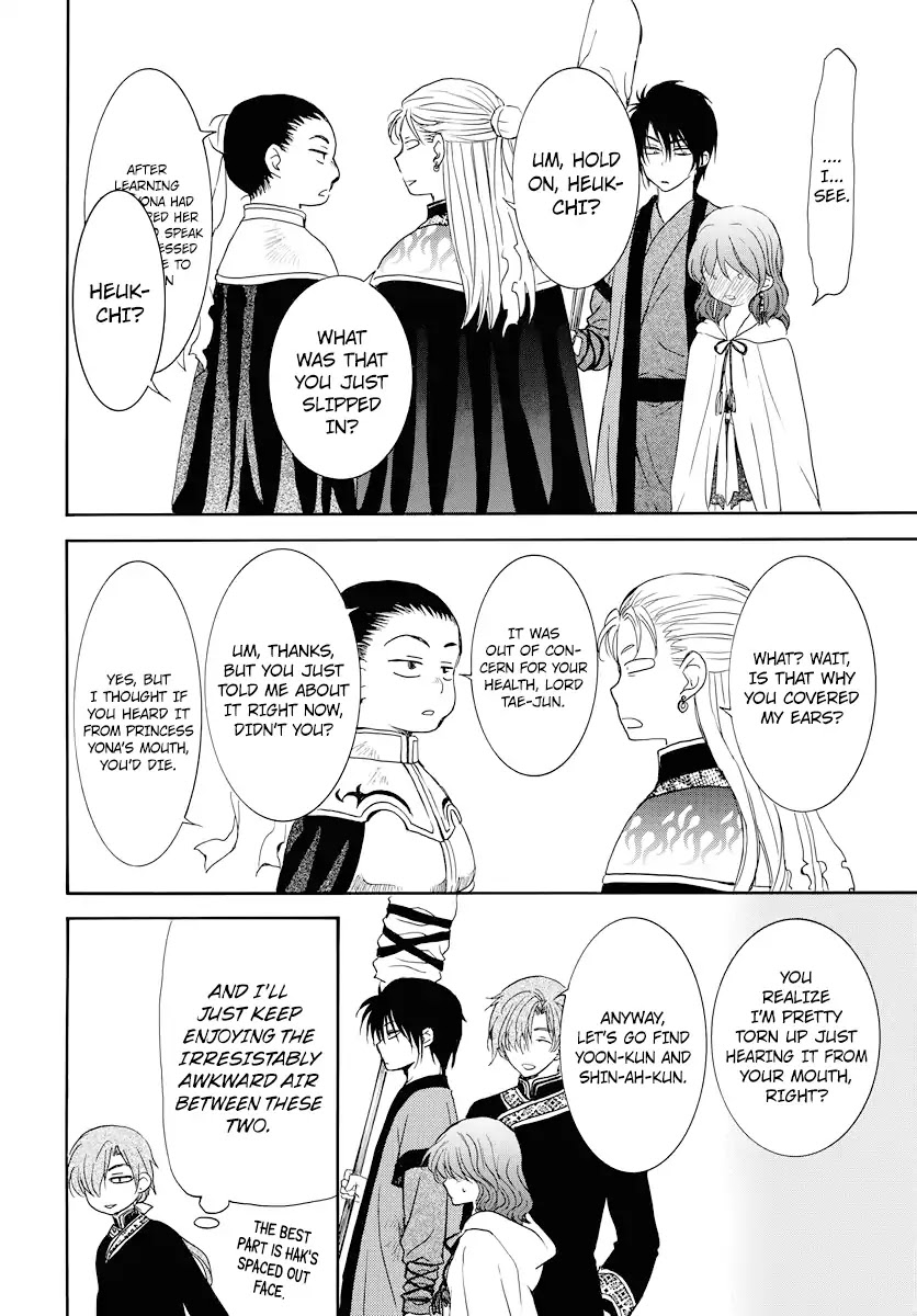 Akatsuki no Yona Chapter 177 - Page 15