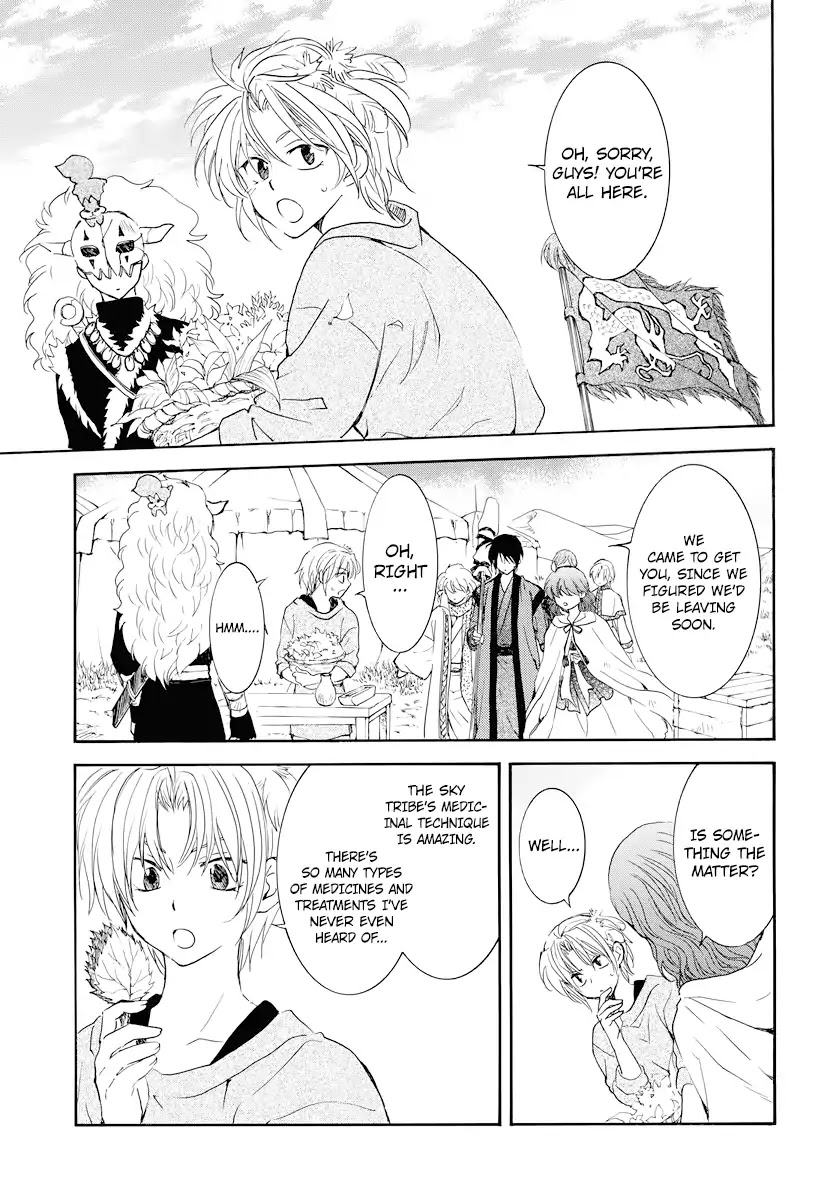 Akatsuki no Yona Chapter 177 - Page 16