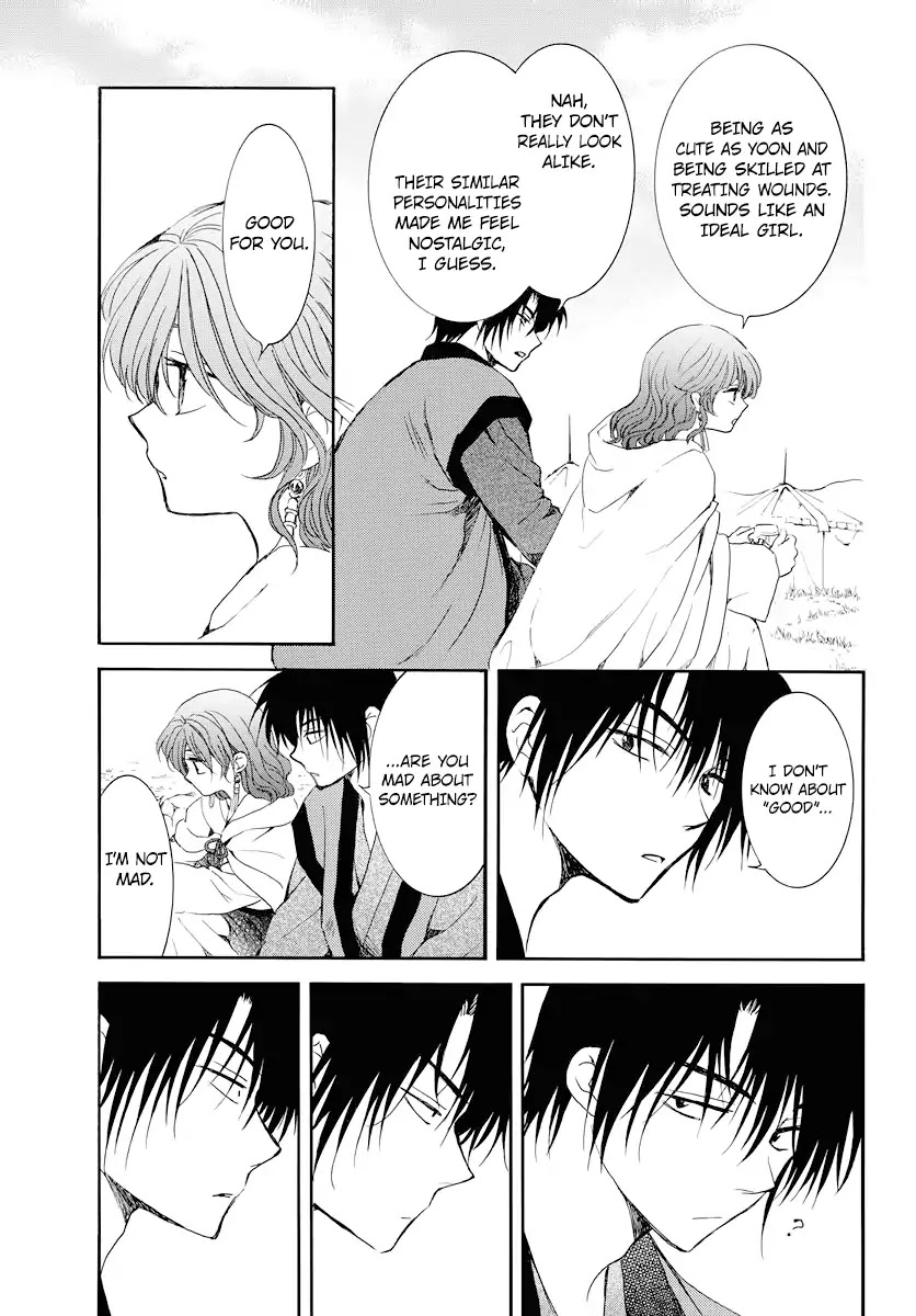 Akatsuki no Yona Chapter 177 - Page 20