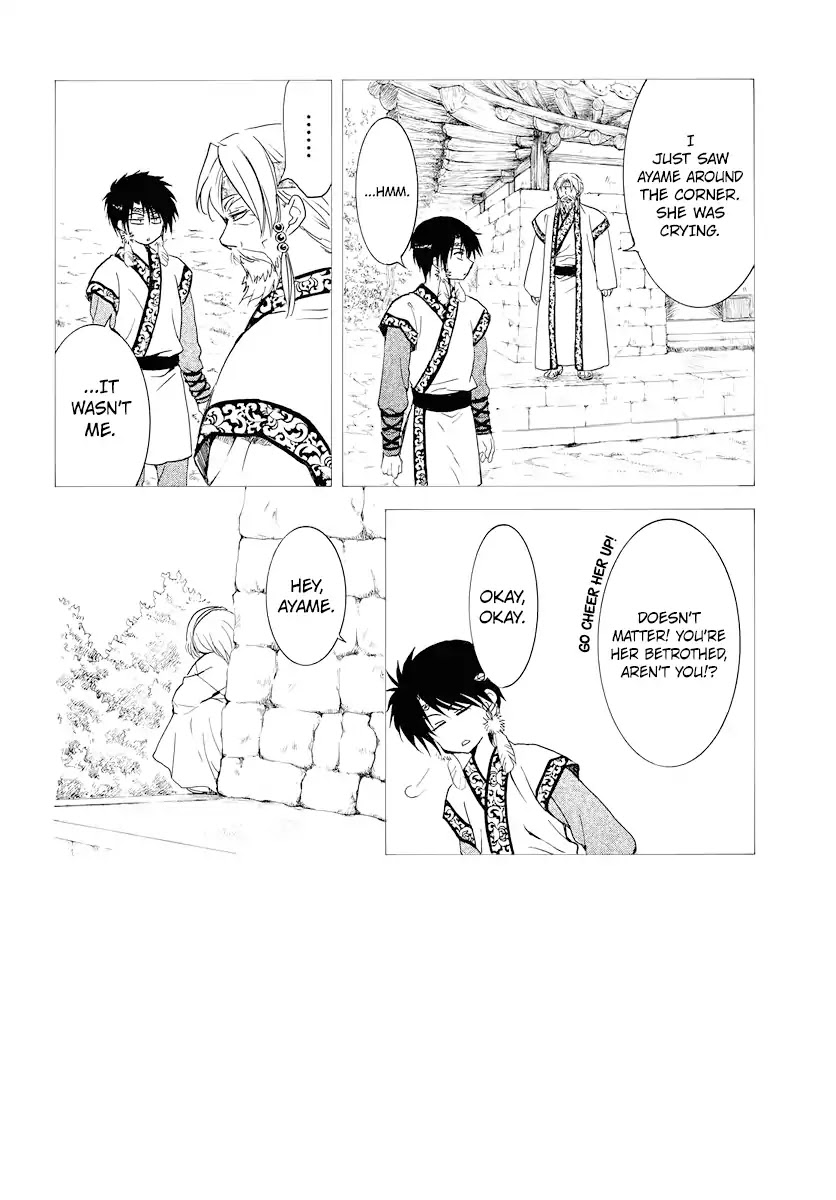 Akatsuki no Yona Chapter 177 - Page 3