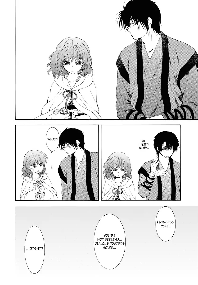 Akatsuki no Yona Chapter 177 - Page 21