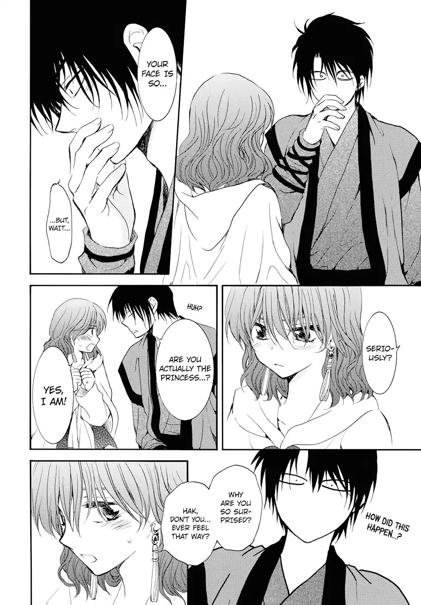Akatsuki no Yona Chapter 177 - Page 23