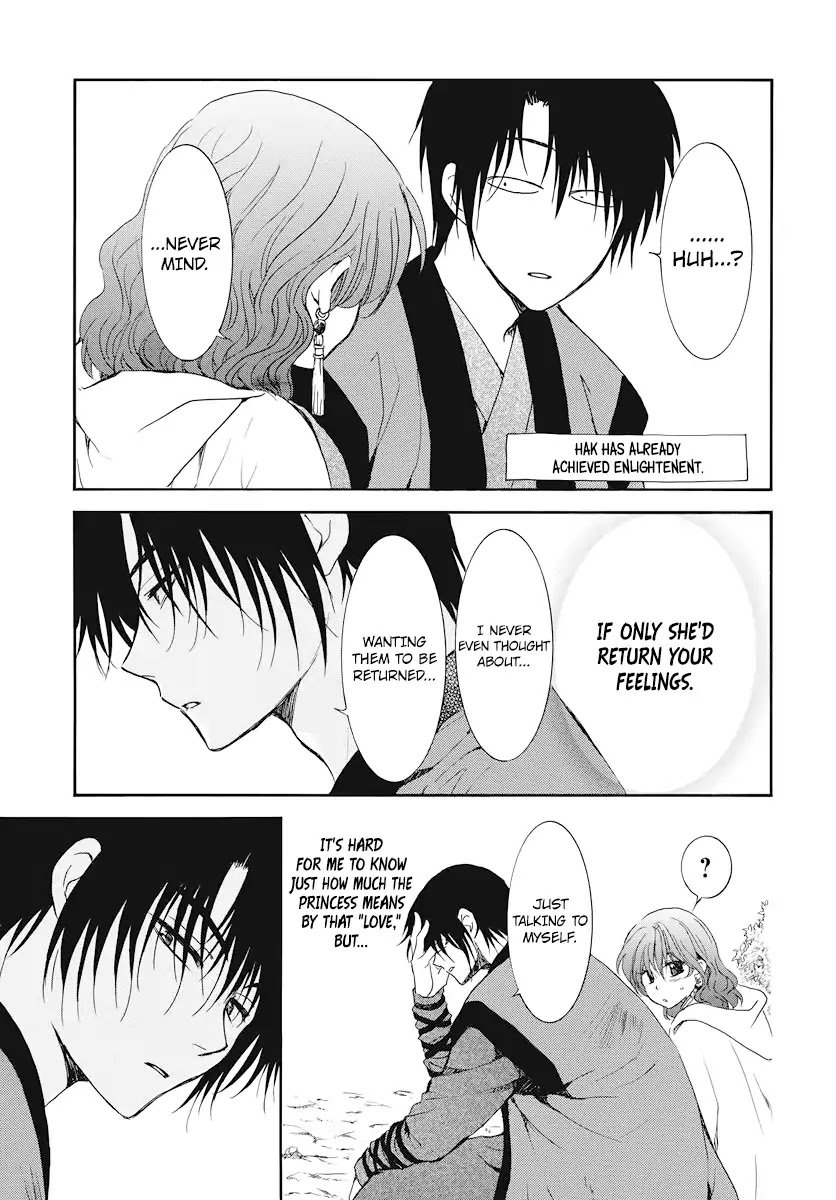 Akatsuki no Yona Chapter 177 - Page 24