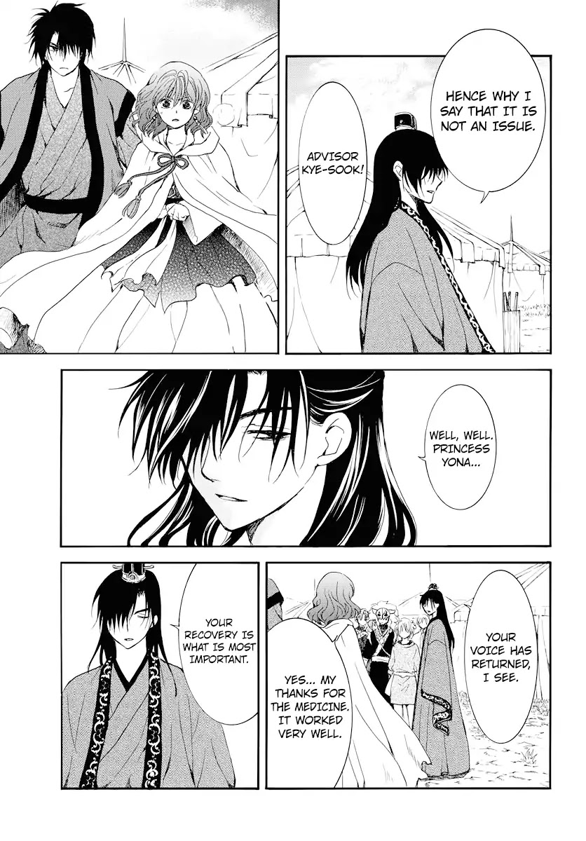 Akatsuki no Yona Chapter 177 - Page 28