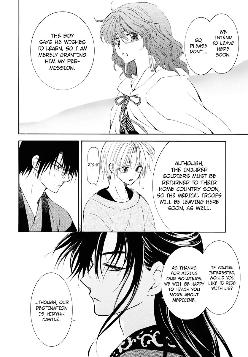 Akatsuki no Yona Chapter 177 - Page 29